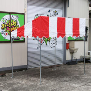 片流れテント　1.8m x 2.6m